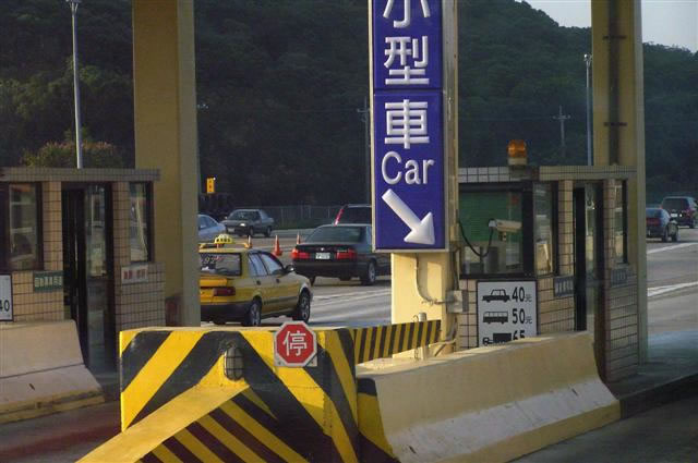 Paying the toll.. Cars this way